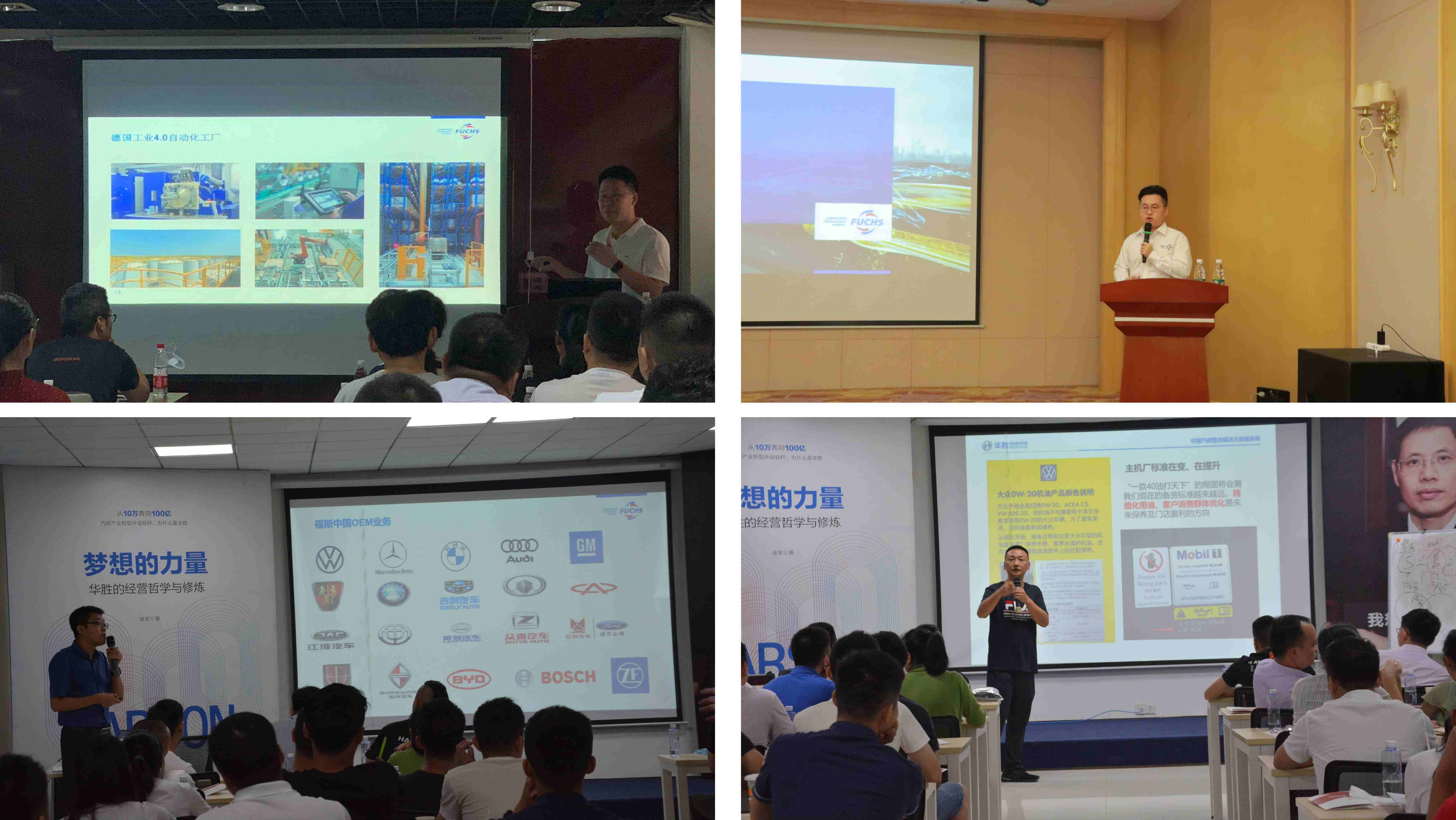 /image/2020/09/1d049a1a2e68c99aab00394e3e149f1e.jpg 2.jpg