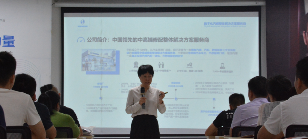 /image/2020/09/54910e6297e21eef0a444a09d8095a67.png 圖片7.png