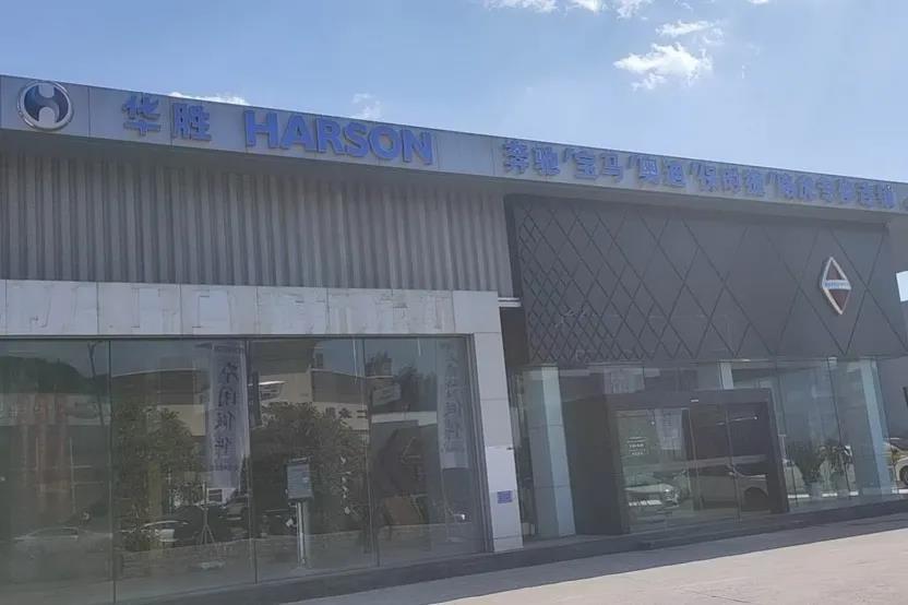 /image/2020/09/5acd1259b65c3601a76119c80f44ed50.jpg 6.jpg