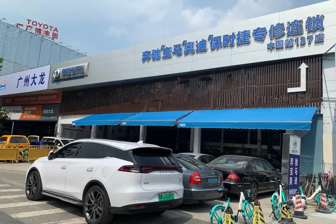 /image/2020/09/7034b54dc78a80d0acedccc8e0b7488b.jpg 5.jpg