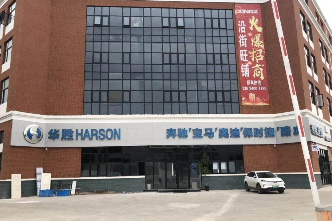 /image/2020/09/ee828b180fea7feaae84ed6bce3c3ae5.jpg 4.jpg