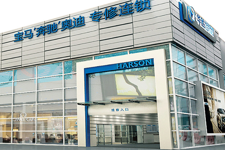 /image/2021/07/2b6f0d2cf6ce27fd52096dad46cab744.jpg /image/2021/07/2b6f0d2cf6ce27fd52096dad46cab744.jpg