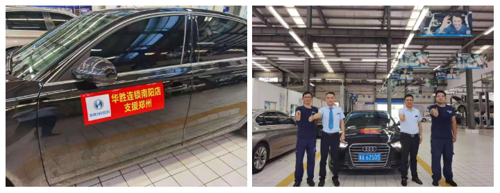 /image/2021/07/44debe1ec44ec7d946c5545a31bb9ee9.png /image/2021/07/44debe1ec44ec7d946c5545a31bb9ee9.png