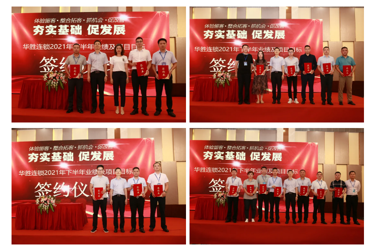 /image/2021/07/4cf315d493058b102bb45a7c05687e58.png /image/2021/07/4cf315d493058b102bb45a7c05687e58.png