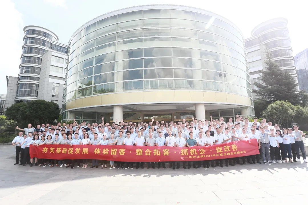 /image/2021/07/6cf1806ce1644d85c937fa88fd2f6693.png /image/2021/07/6cf1806ce1644d85c937fa88fd2f6693.png