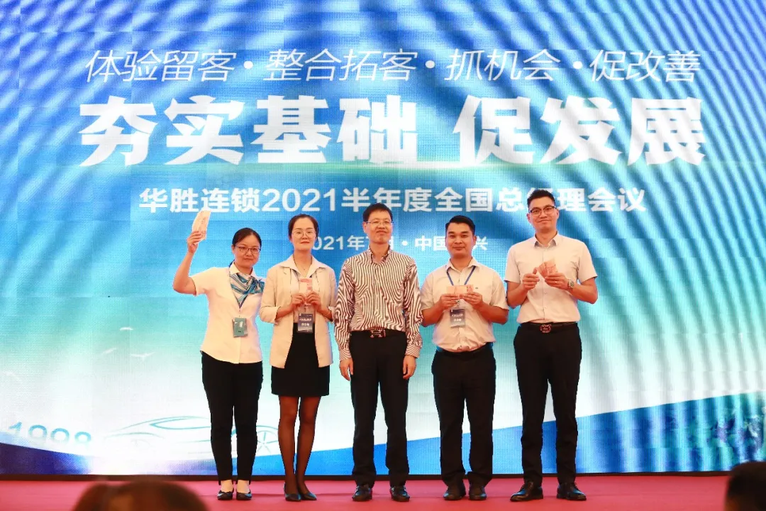 /image/2021/07/6d9163e27d9d894d75e04b896874e26c.png /image/2021/07/6d9163e27d9d894d75e04b896874e26c.png