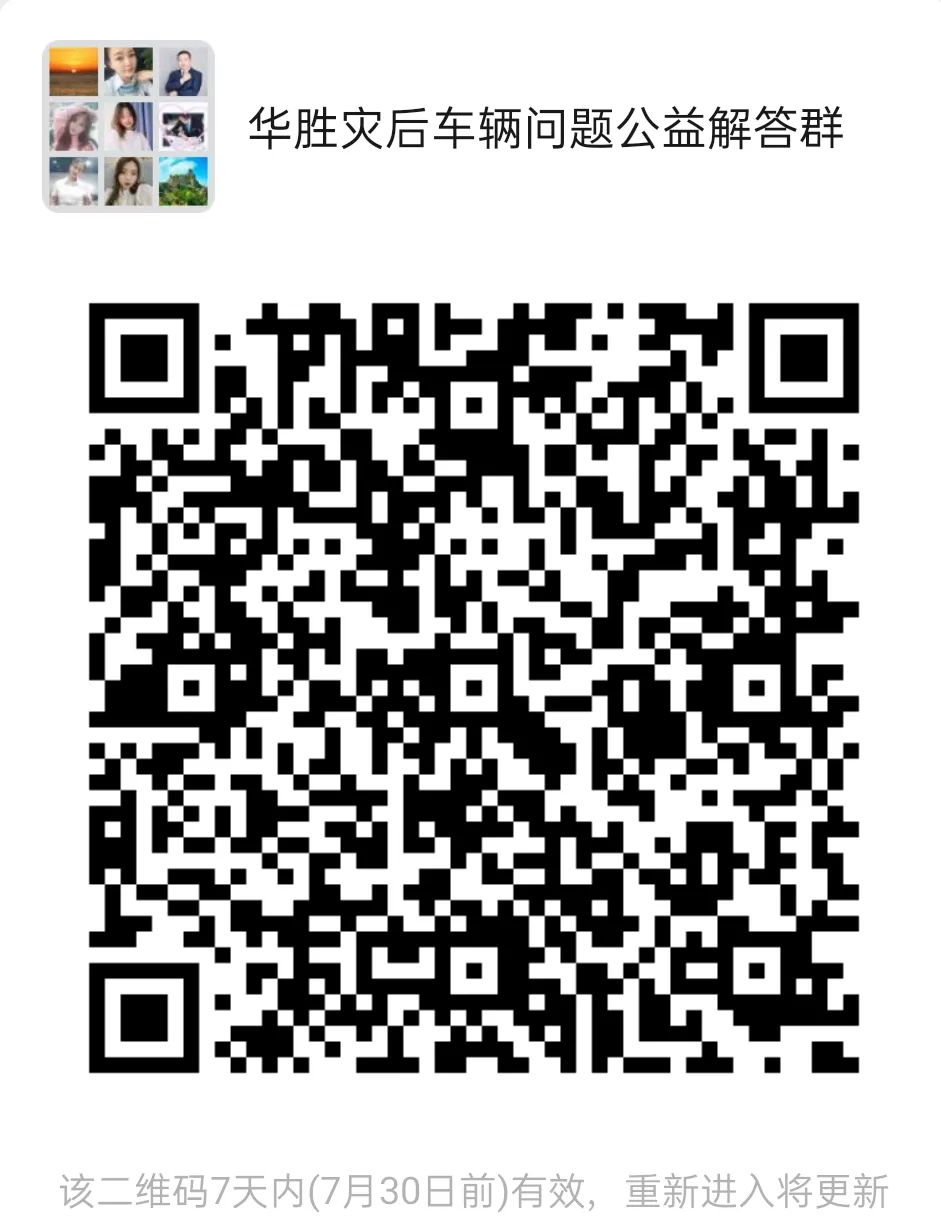 /image/2021/07/ad8eba6d37cd7978a6c4a3d0999dd08e.png /image/2021/07/ad8eba6d37cd7978a6c4a3d0999dd08e.png