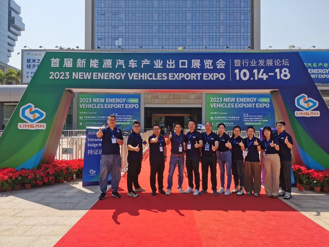 /image/2023/10/72ffa3b424eedcfc02551400a2e0962e.jpg 微信圖片_20231028105541.jpg