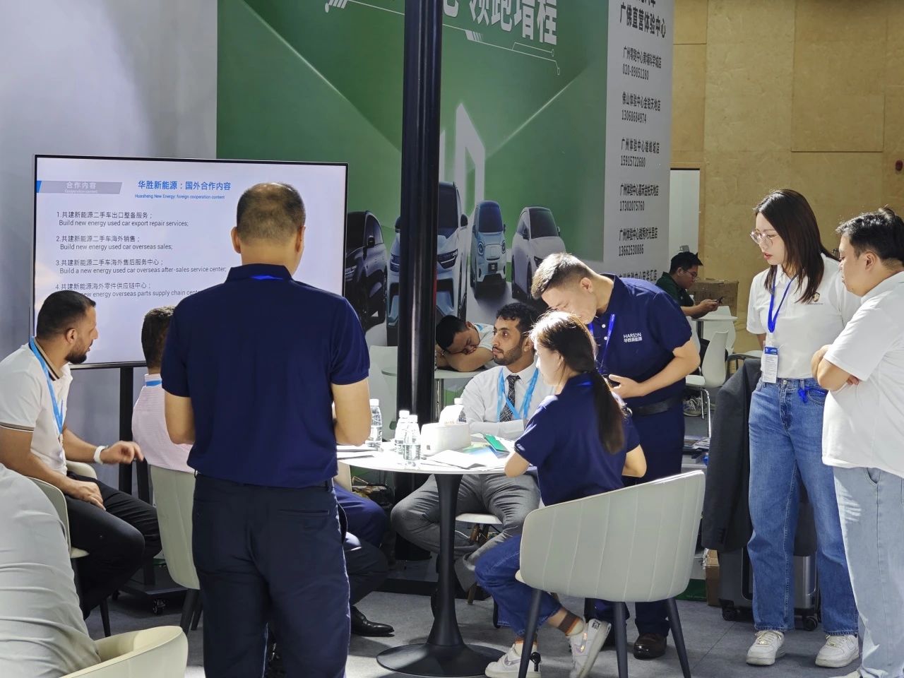 /image/2023/10/996ffa6b0f9f812eef917db0579dbc05.jpg 微信圖片_20231028105650.jpg