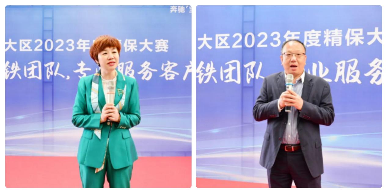 /image/2023/12/1a96102272ec106be3cfd2ee8ad9e63c.jpg 圖片1.jpg