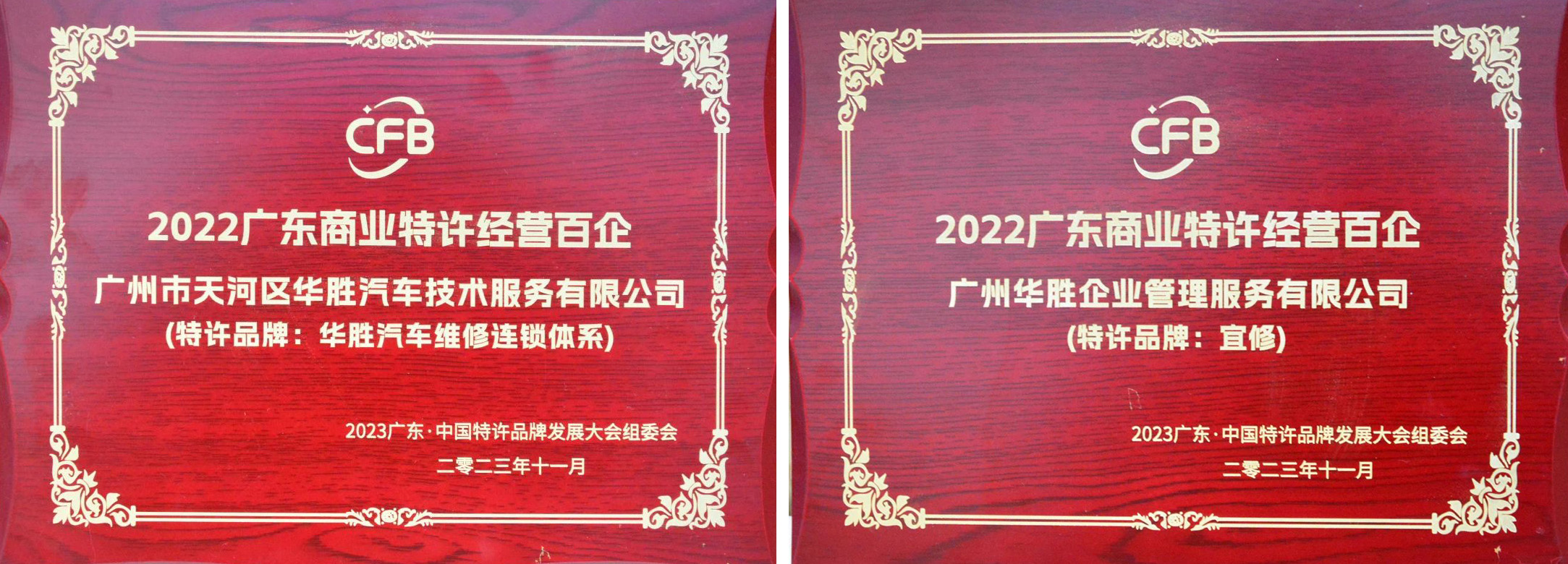 /image/2023/12/5c0f429790e729b8935f24ef4d1ae01e.jpg A.jpg