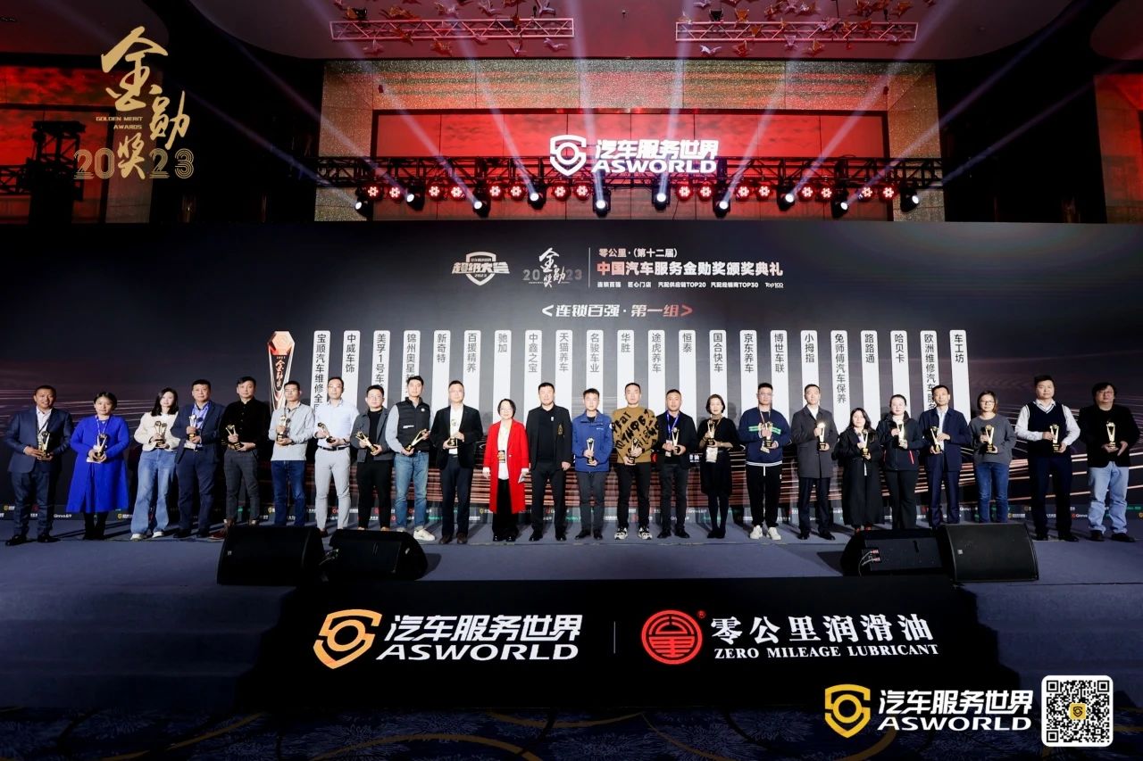 /image/2023/12/5f14696e616763c2a2605a91bc447d45.jpg 微信圖片_20231212104639.jpg