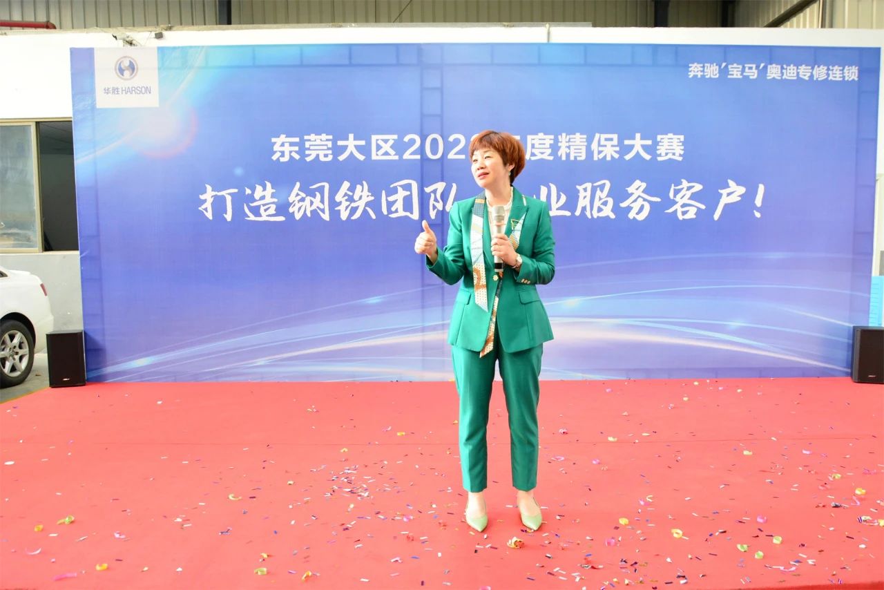 /image/2023/12/67e16e892ea68f16e77af3363cb36923.jpg 微信圖片_20231212105551.jpg