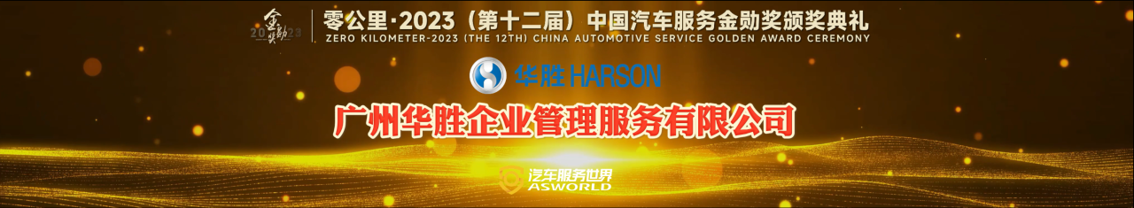 /image/2023/12/b48eb66d969c8fac9a726677cac8f001.png 微信圖片_20231212104652.png