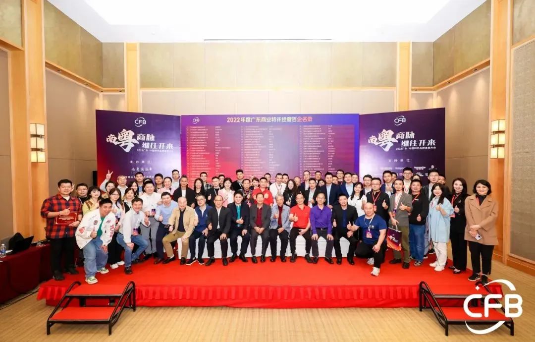 /image/2023/12/cc96ca5ff900fe8247d79effb1ae2dee.jpg 微信圖片_20231212104308.jpg