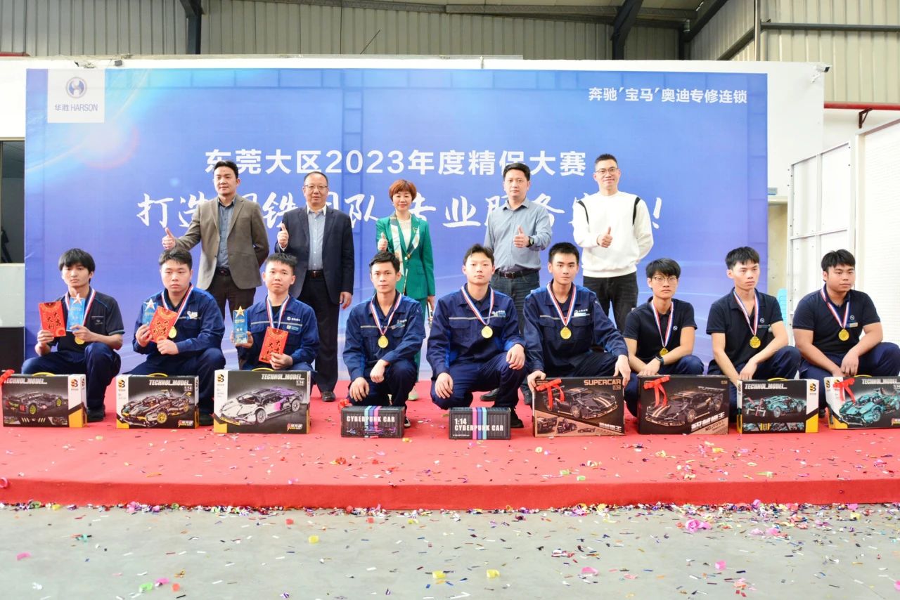 /image/2023/12/cff8e2501af57ae4194d347b601f26a1.jpg 微信圖片_20231212105645.jpg