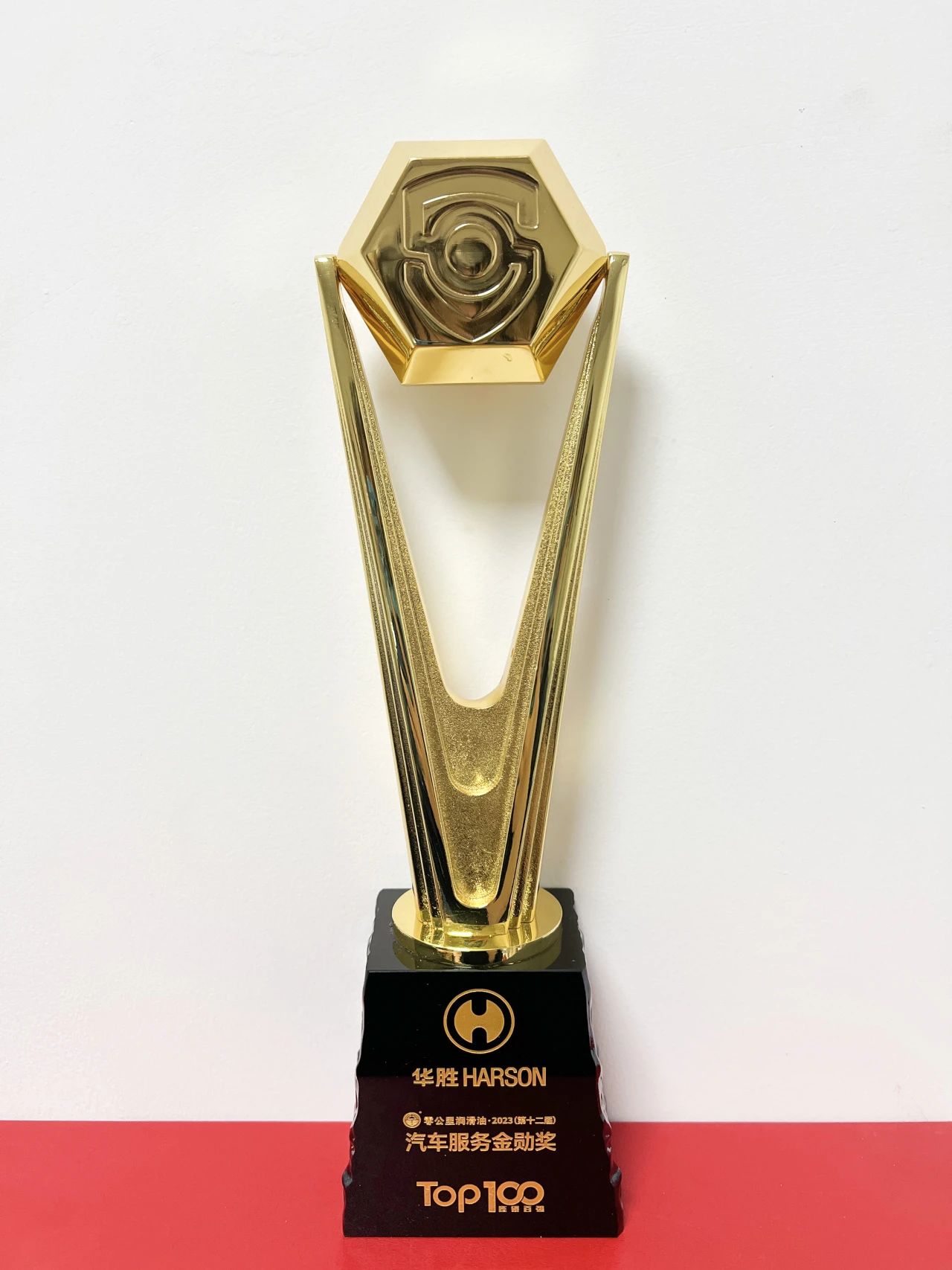 /image/2023/12/eb613c178c87b3bd628d2dc471fab415.jpg 微信圖片_20231212104706.jpg