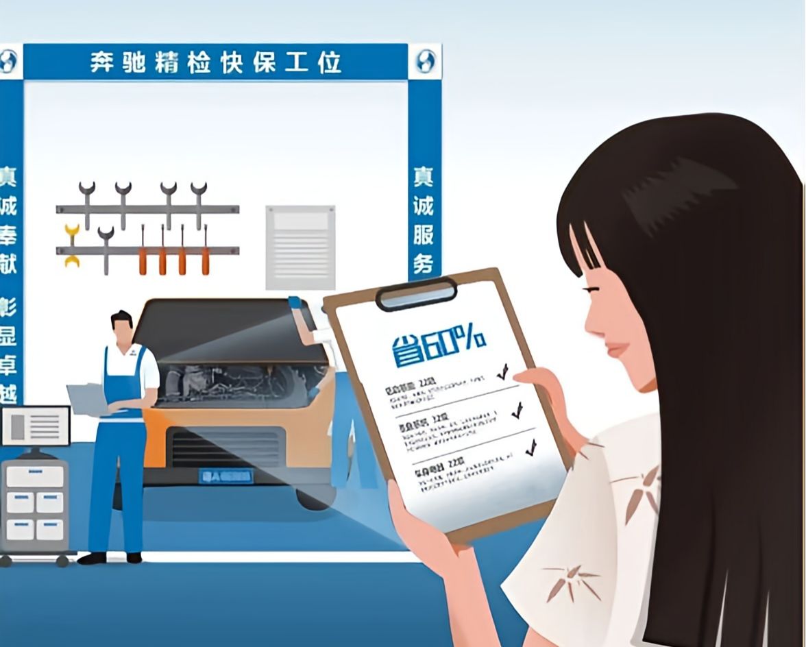 /image/2024/03/27380946e63dd72a835b7b4a5d6463bc.jpg 微信截圖_20240306153134.jpg