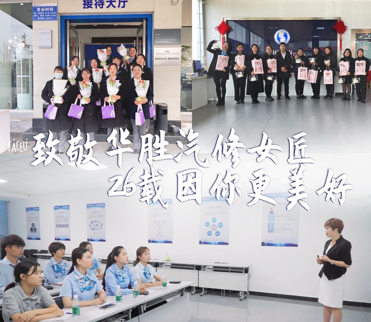 /image/2024/03/386b989ae46dc8dbdc23552a970843df.jpg 圖片3.jpg