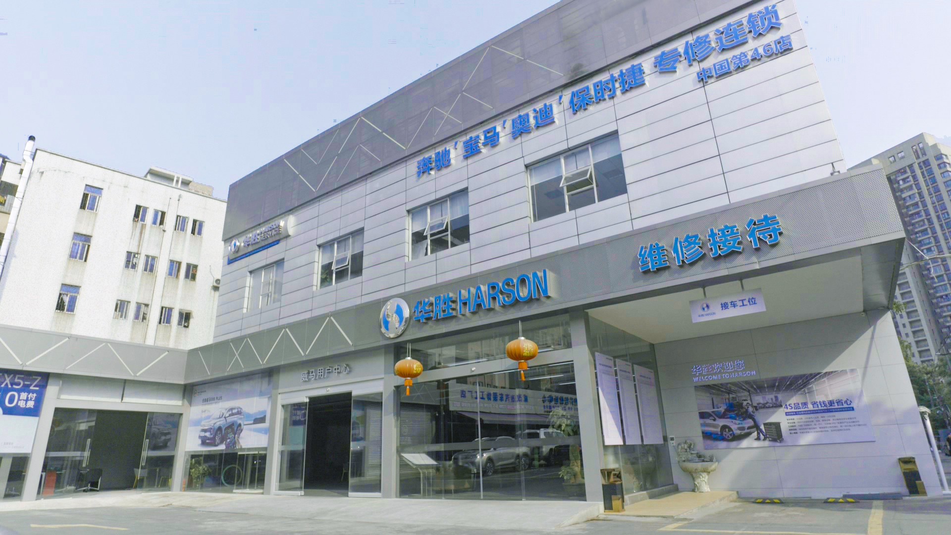 /image/2024/03/57b60e134f3c169674ba59c3828f44cd.jpg 微信圖片_20230926174227(1).jpg