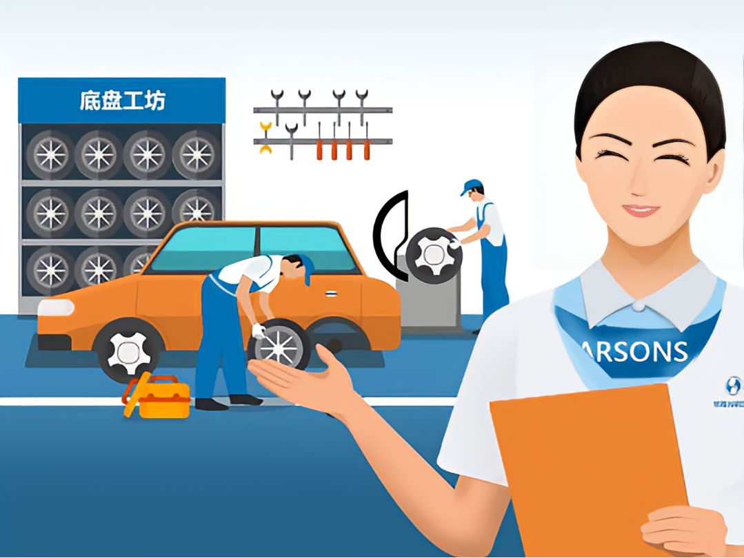 /image/2024/03/8404da7fd6b7a8ef74b807a7966a283b.jpg 微信圖片_20240306153007.jpg