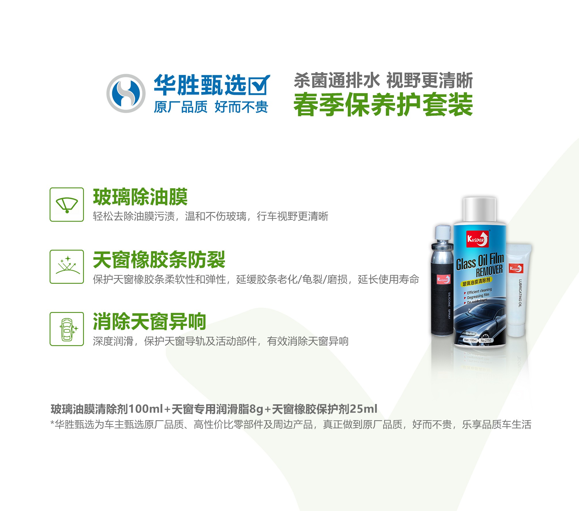 盒子背面 拷貝.jpg