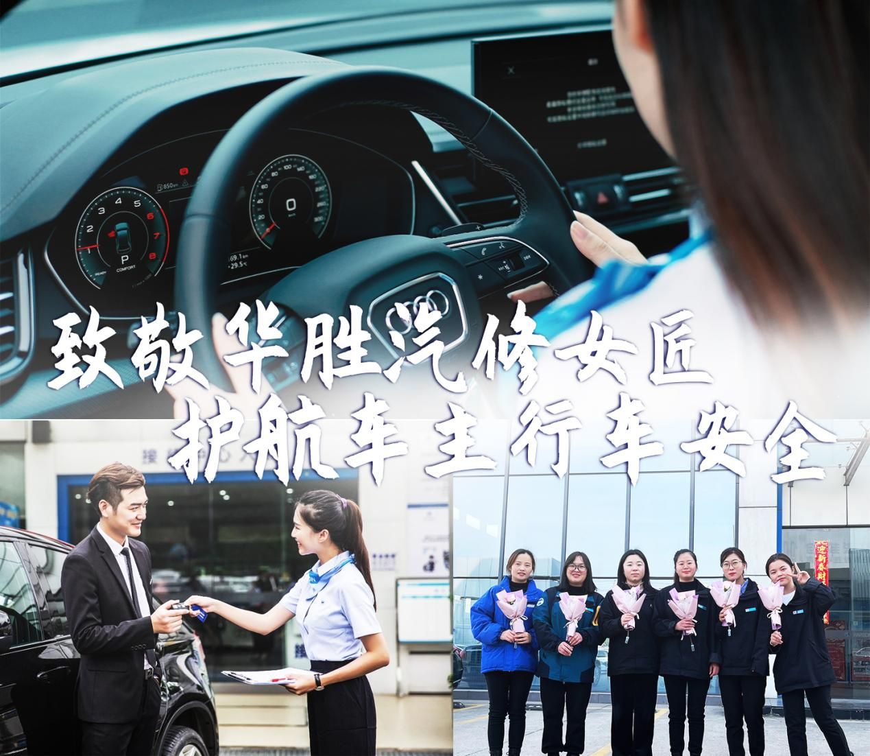 /image/2024/03/c1ac69aa86b443e46f4bba6f39325682.jpg 圖片2.jpg