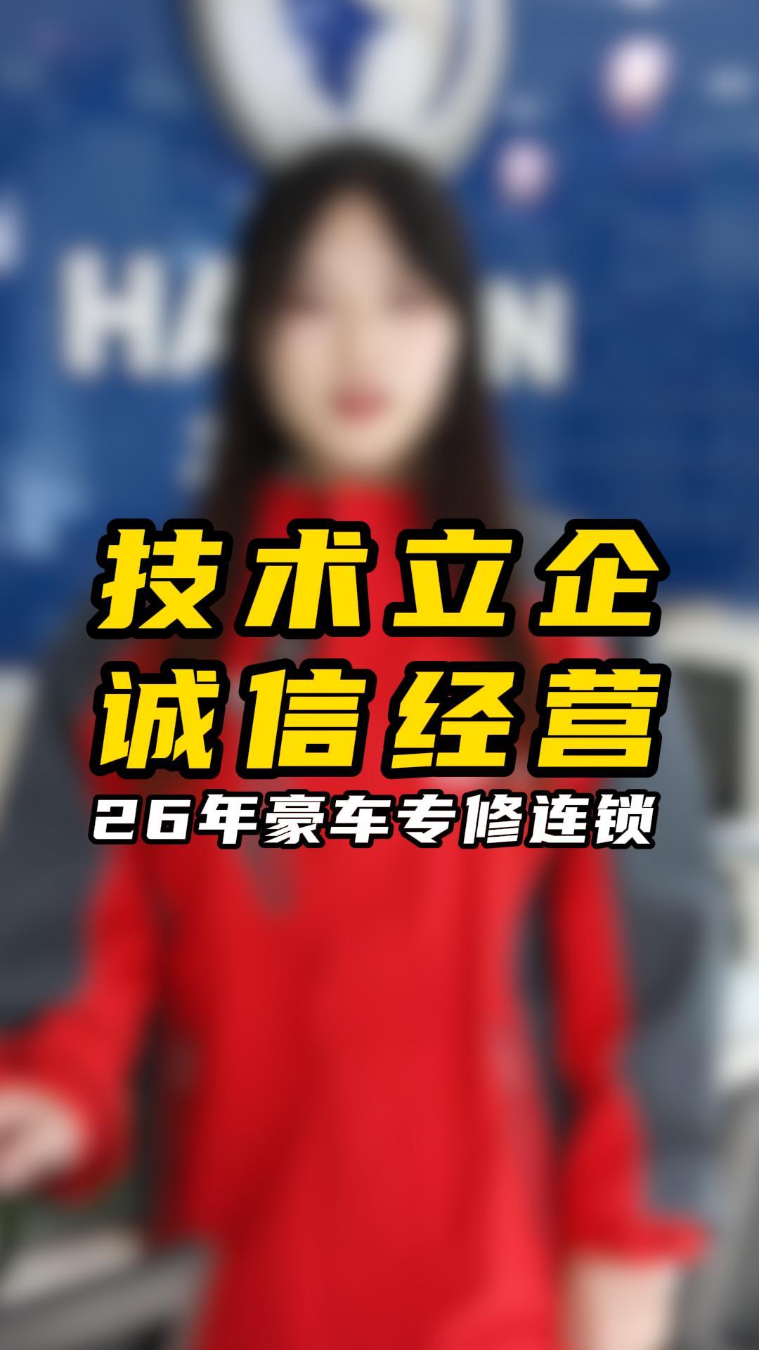 /image/2024/04/034b6f59561bd75ff4210712bb11c70d.jpg 微信圖片_20240316175324.jpg