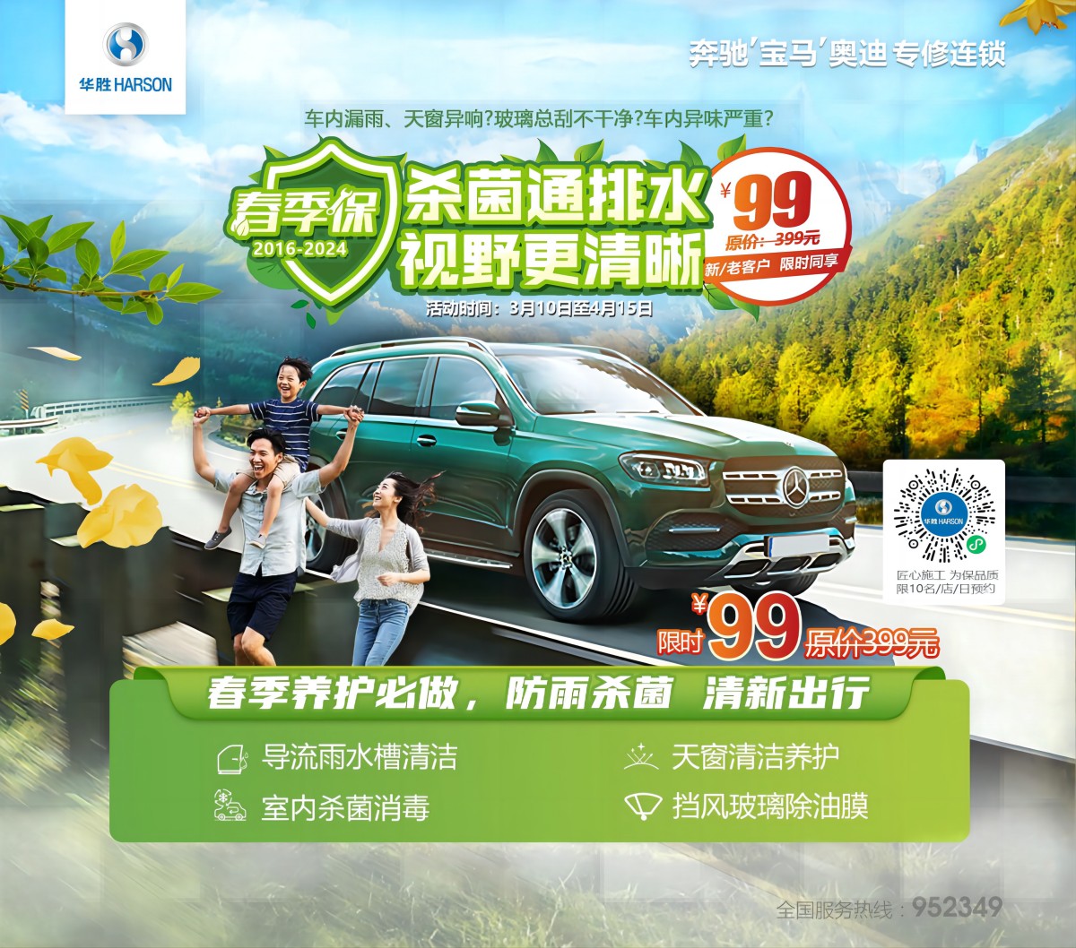 /image/2024/04/0cfa5476c31682a8a257918582fd1938.jpg 928dc8e625fe6b36fca7338599a92bb(1).jpg