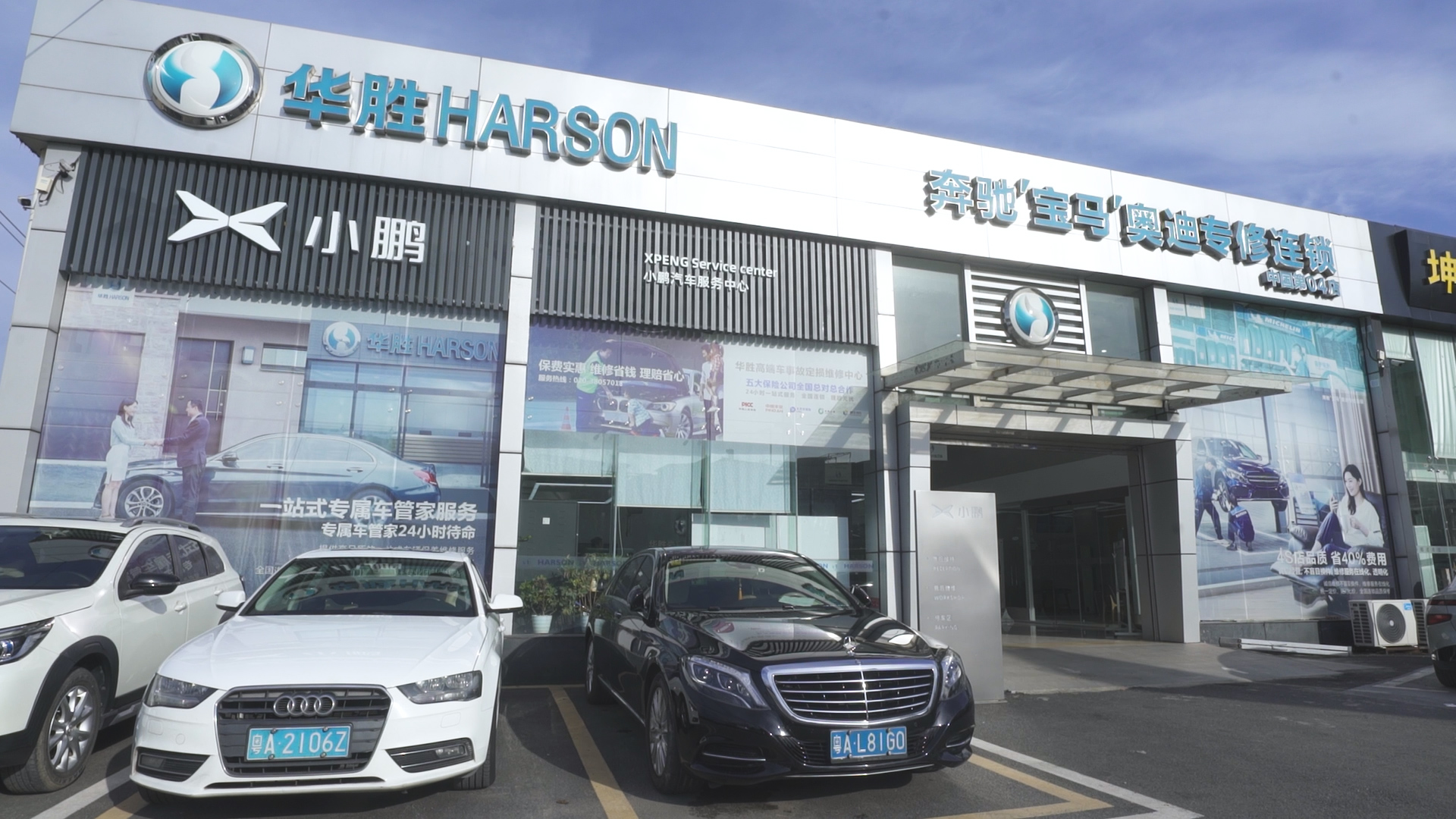 /image/2024/04/6315b327abad0ae5528d2d9a42676082.jpg 0f95f755a0d0497fe934f2ad89976a4.jpg