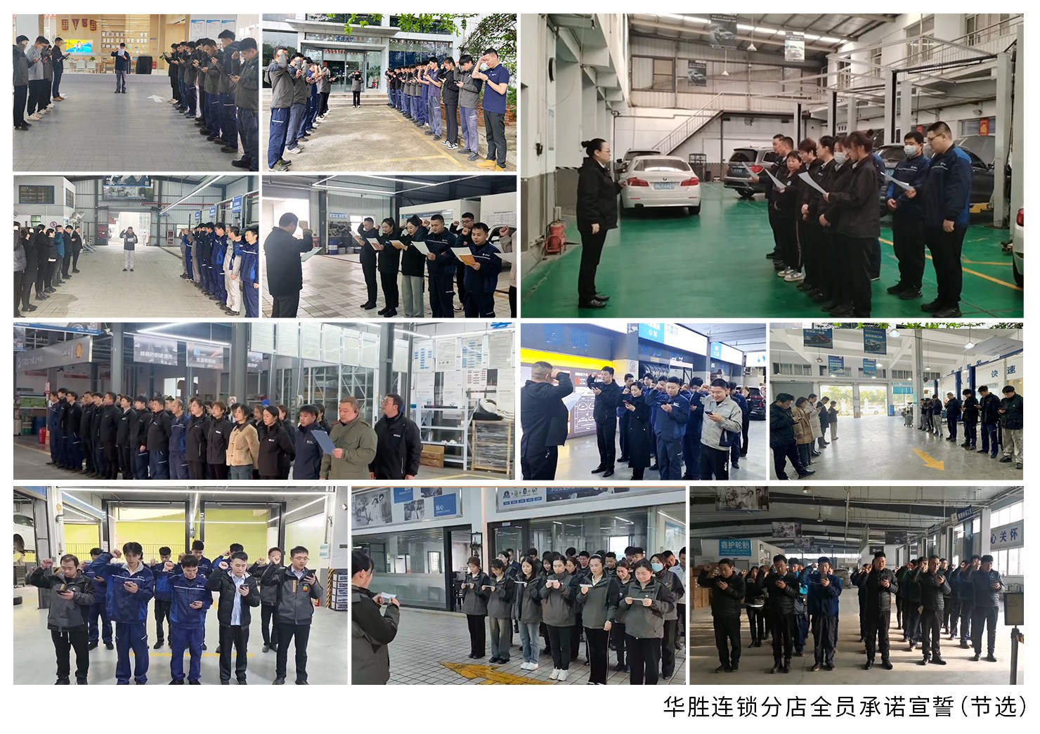 /image/2024/04/c5467990a152cef7b79425cb90ce59da.jpg 微信圖片_20240415101004(1).jpg