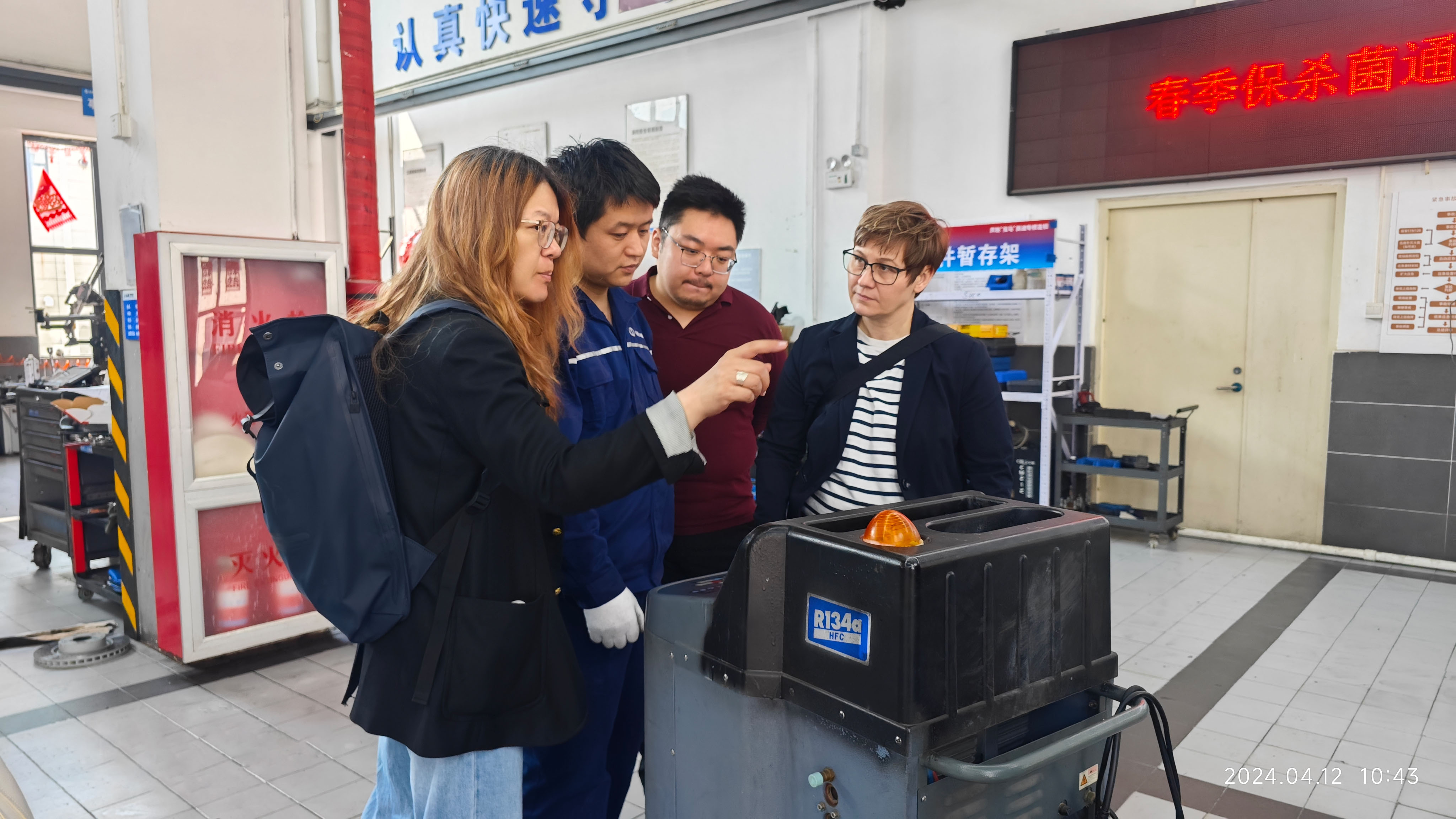 /image/2024/06/0e25a6d21c089ec0cef788971c2fb0ed.jpg 微信圖片_20240618105132R.jpg