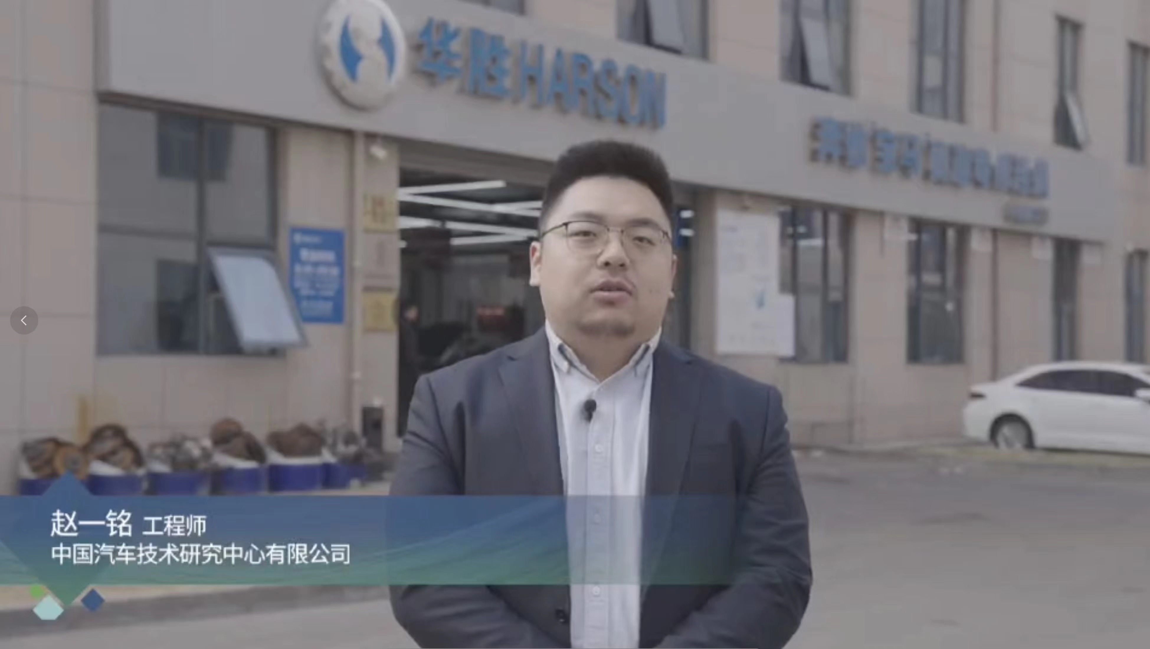 /image/2024/06/328ae9cf562f19b9e8fee137e2c78c9b.jpg 微信圖片_20240618101117.jpg