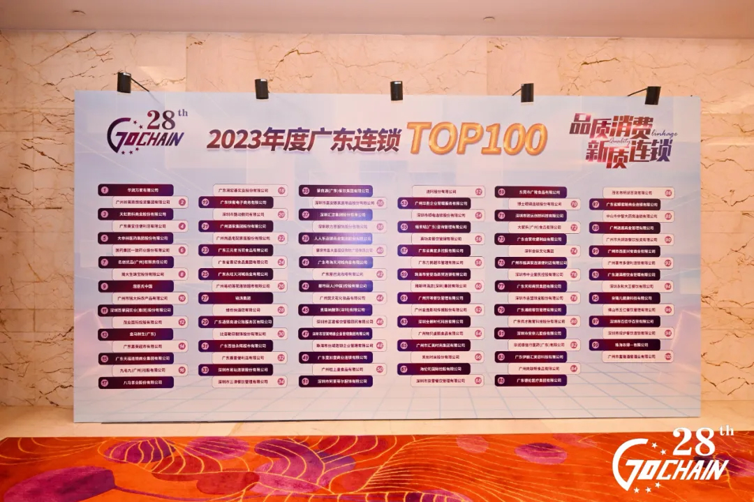 /image/2024/06/5bdfddfc6c02a6c8e4c8de6dce27ad39.jpg 微信圖片_20240618142032.jpg