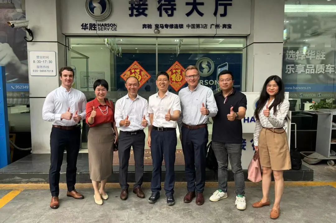 /image/2024/07/0d3f829f0910b4052b45880559989668.jpg 微信圖片_20240724112632.jpg