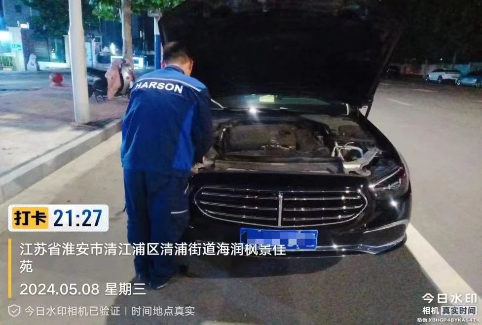 /image/2024/07/5b00881bdee156f8c484dd0a2e2f97c7.jpg 微信圖片_20240717164755.jpg