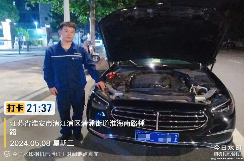 /image/2024/07/676593ebcab233e443cd463e355aa769.jpg 微信圖片_20240717164812.jpg