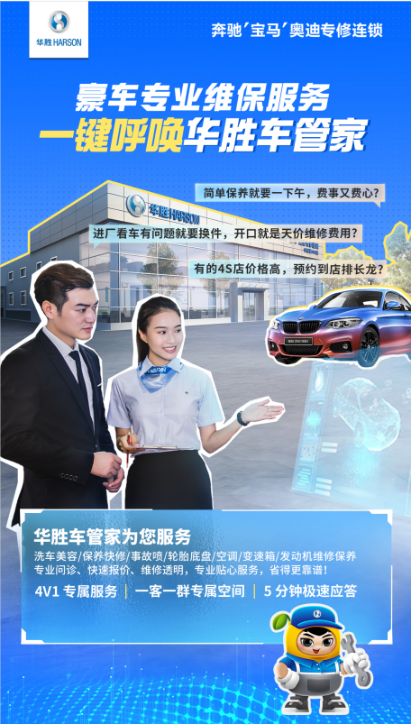 /image/2024/07/75c77929923760db398e5c5e20e0911f.png 微信圖片_20240717164932.png