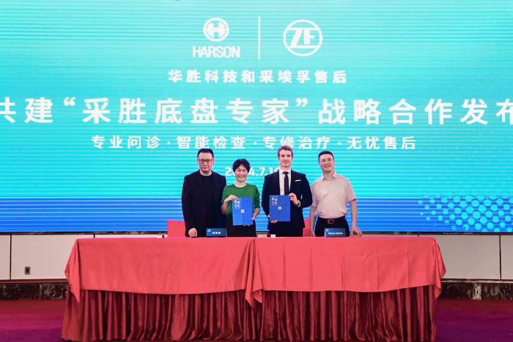 /image/2024/07/c6fc7d8c823cd195f7e7e81adfc45a9c.jpg 圖片7.jpg