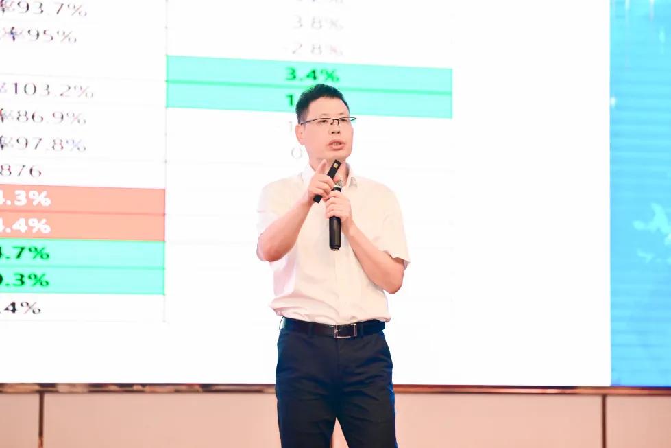 /image/2024/07/d4b7316def32e0efc9e63a4beeec62b8.jpg 圖片3.jpg