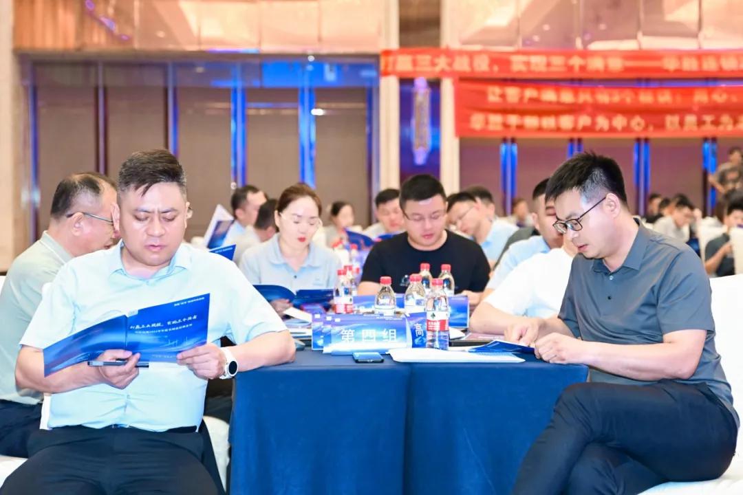 /image/2024/07/f53e7f94e8f6595e393e39b168e64eda.jpg 圖片10.jpg