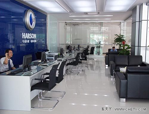 全國第25店 華勝豪華車專修連鎖深圳南山再開新店