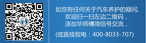 微信名片 拷貝.jpg